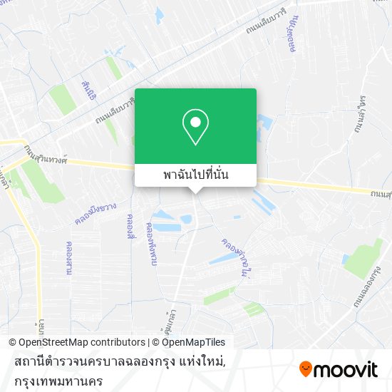 สถานีตำรวจนครบาลฉลองกรุง แห่งใหม่ แผนที่