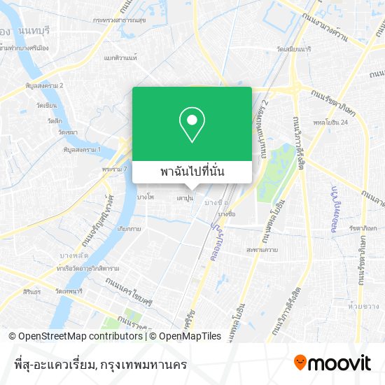 พี่สุ-อะแควเรี่ยม แผนที่