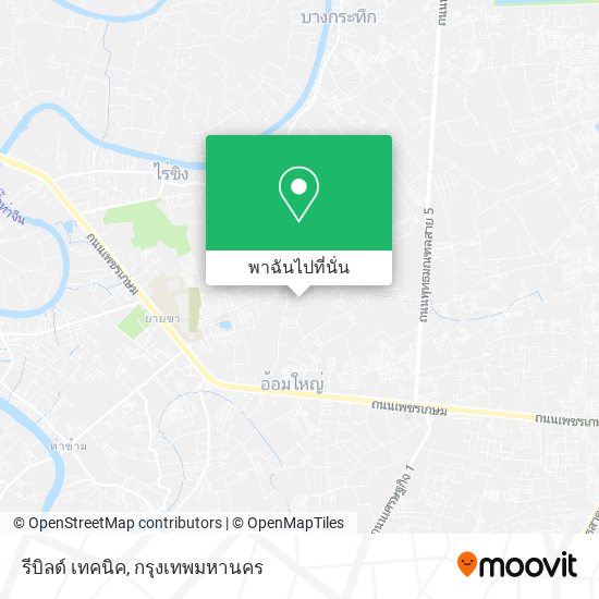 รีบิลด์ เทคนิค แผนที่