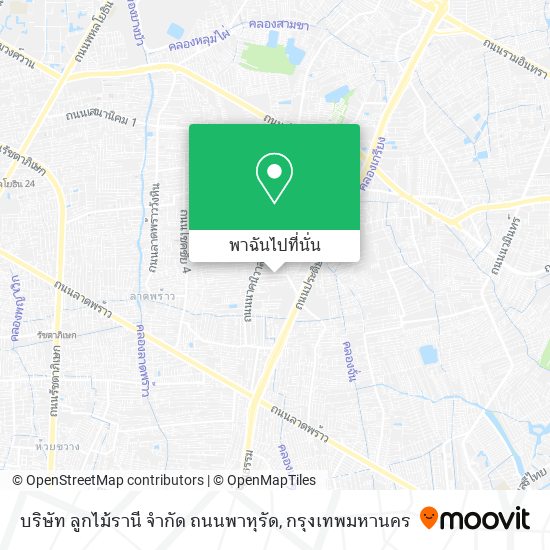 บริษัท ลูกไม้รานี จำกัด ถนนพาหุรัด แผนที่