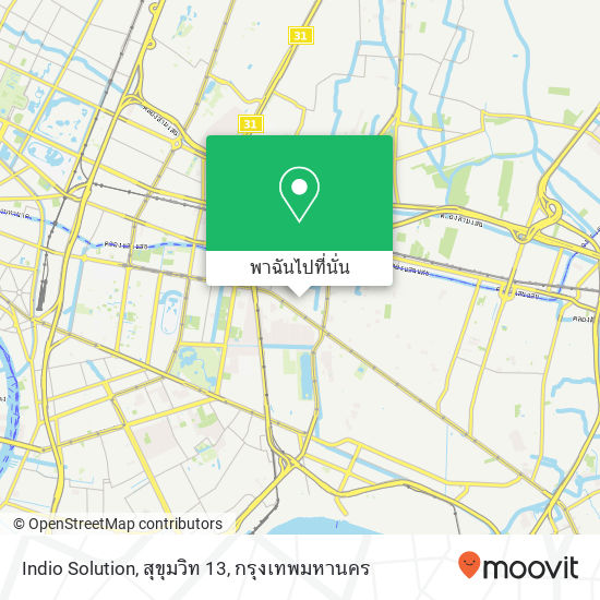 Indio Solution, สุขุมวิท 13 แผนที่