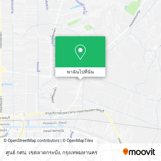 ศูนย์ กศน. เขตลาดกระบัง แผนที่