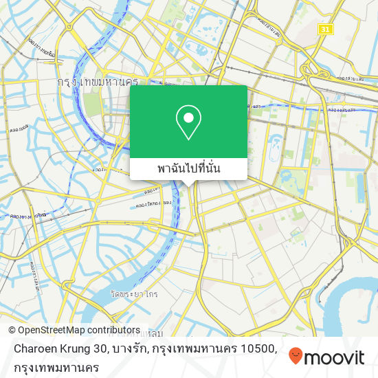 Charoen Krung 30, บางรัก, กรุงเทพมหานคร 10500 แผนที่