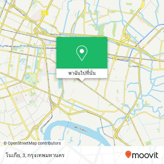 โนเกีย, 3 แผนที่