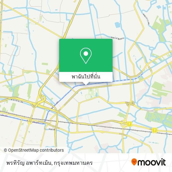 พรหิรัญ อพาร์ทเม้น แผนที่