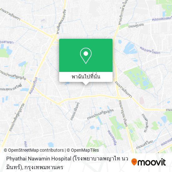 Phyathai Nawamin Hospital (โรงพยาบาลพญาไท นวมินทร์) แผนที่