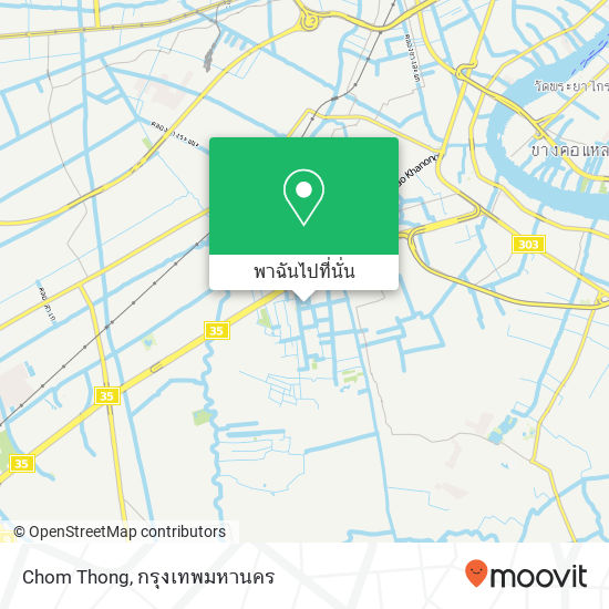 Chom Thong แผนที่