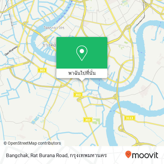 Bangchak, Rat Burana Road แผนที่