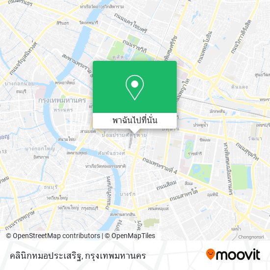 คลินิกหมอประเสริฐ แผนที่