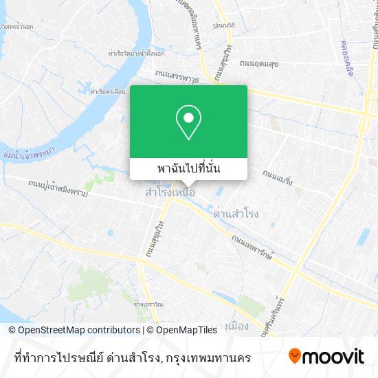 ที่ทำการไปรษณีย์ ด่านสำโรง แผนที่