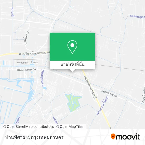 บ้านพิศาล 2 แผนที่