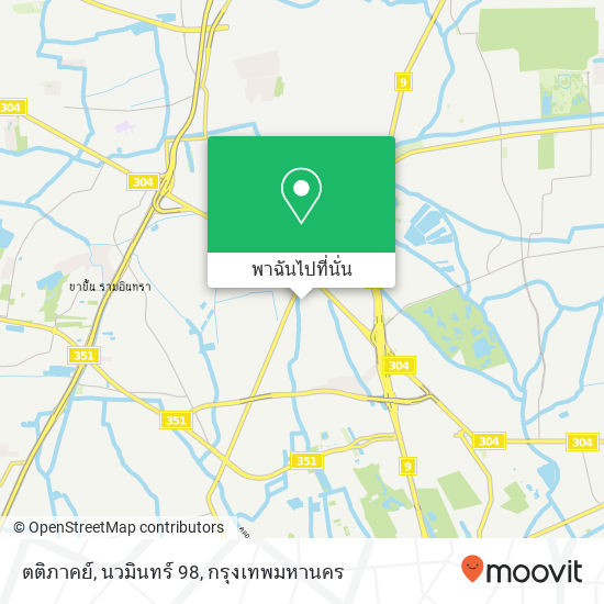 ตติภาคย์, นวมินทร์ 98 แผนที่