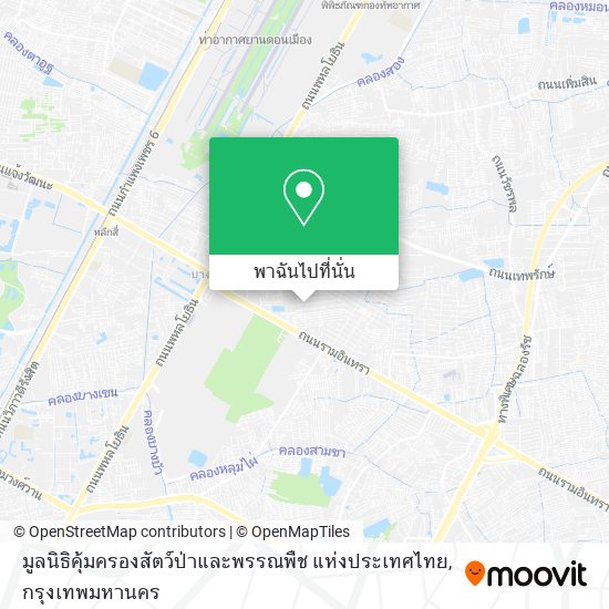 มูลนิธิคุ้มครองสัตว์ป่าและพรรณพืช แห่งประเทศไทย แผนที่