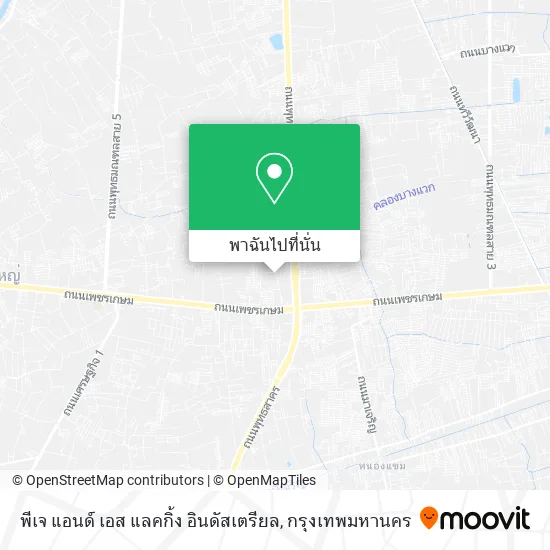 พีเจ แอนด์ เอส แลคกิ้ง อินดัสเตรียล แผนที่