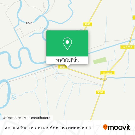 สถานเสริมความงาม เสน่ห์ทิพ แผนที่