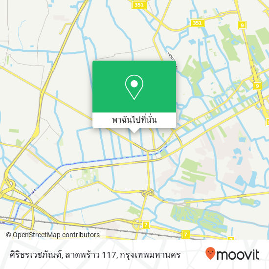 ศิริธรเวชภัณฑ์, ลาดพร้าว 117 แผนที่