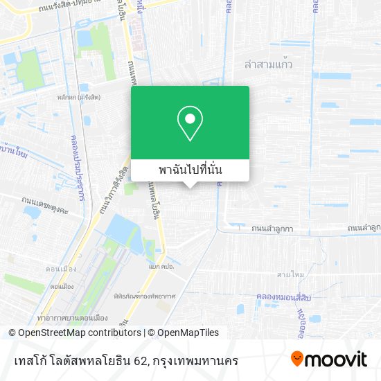 เทสโก้ โลตัสพหลโยธิน 62 แผนที่