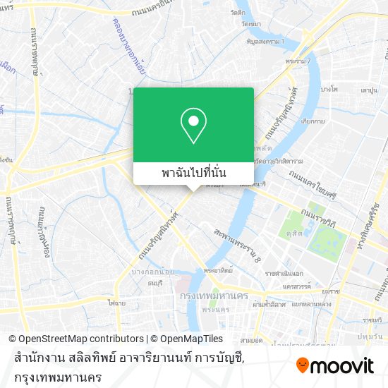 สำนักงาน สลิลทิพย์ อาจาริยานนท์ การบัญชี แผนที่