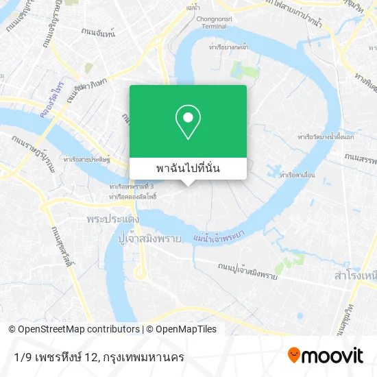 1/9 เพชรหึงษ์ 12 แผนที่