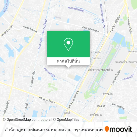 สำนักกฎหมายพัฒนธรรมทนายความ แผนที่