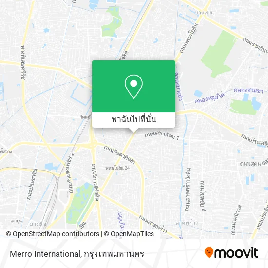 Merro International แผนที่