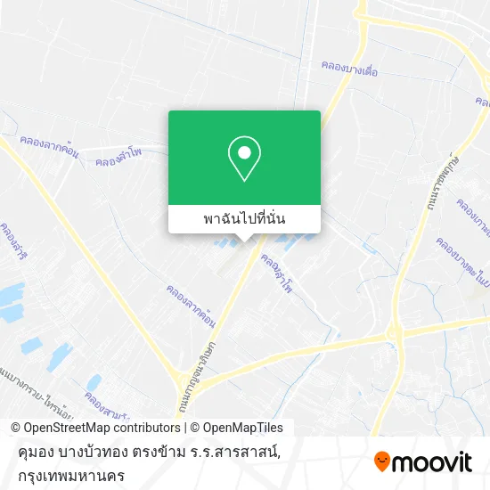 คุมอง บางบัวทอง ตรงข้าม ร.ร.สารสาสน์, ลำโพ, บางบัวทอง 11110 แผนที่