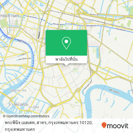 พระพินิจ เอสเตท, สาทร, กรุงเทพมหานคร 10120 แผนที่