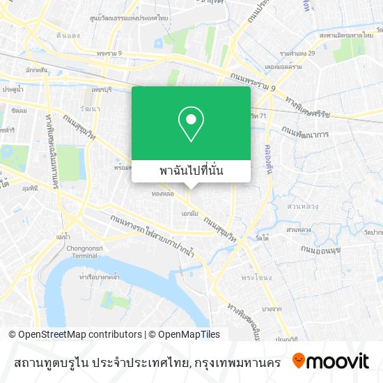 สถานทูตบรูไน ประจำประเทศไทย แผนที่