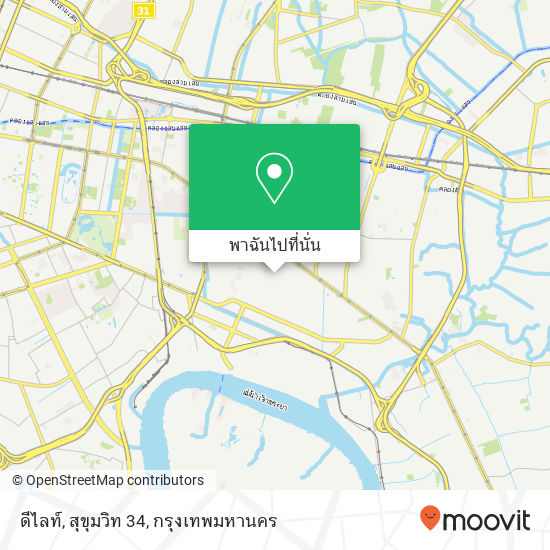 ดีไลท์, สุขุมวิท 34 แผนที่