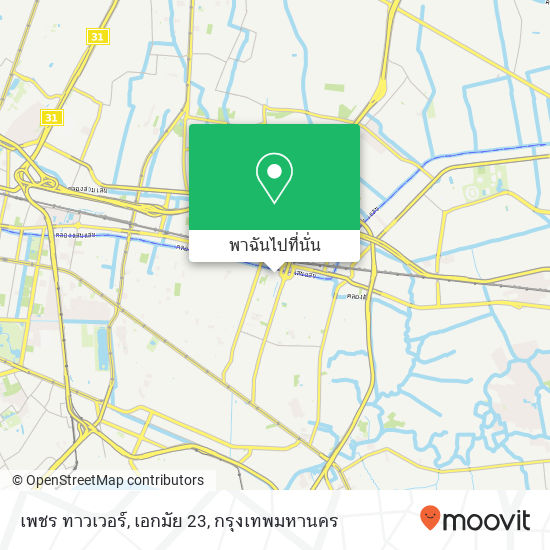 เพชร ทาวเวอร์, เอกมัย 23 แผนที่