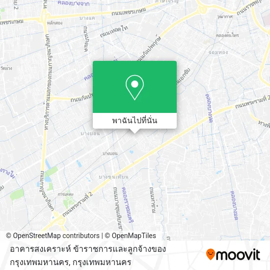อาคารสงเคราะห์ ข้าราชการและลูกจ้างของกรุงเทพมหานคร แผนที่