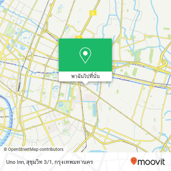 Uno Inn, สุขุมวิท 3/1 แผนที่