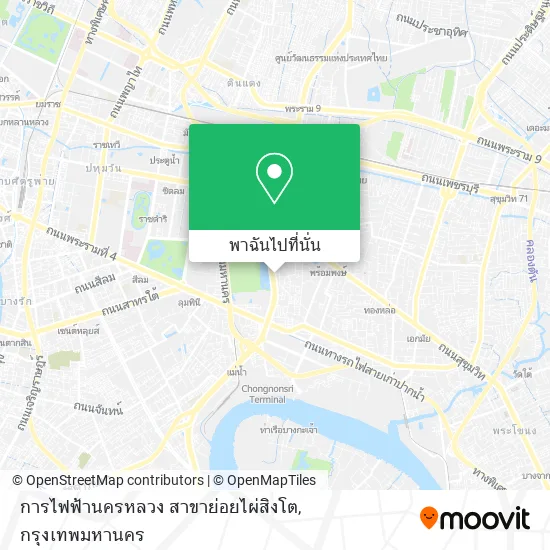 การไฟฟ้านครหลวง สาขาย่อยไผ่สิงโต แผนที่