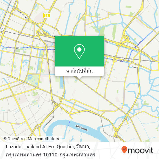 Lazada Thailand At Em Quartier, วัฒนา, กรุงเทพมหานคร 10110 แผนที่