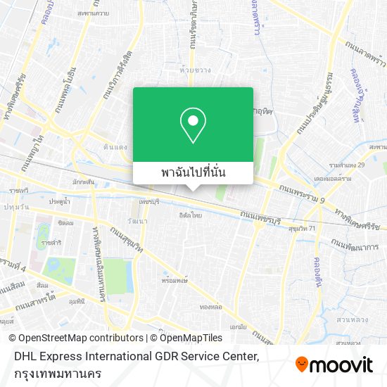 DHL Express International GDR Service Center แผนที่