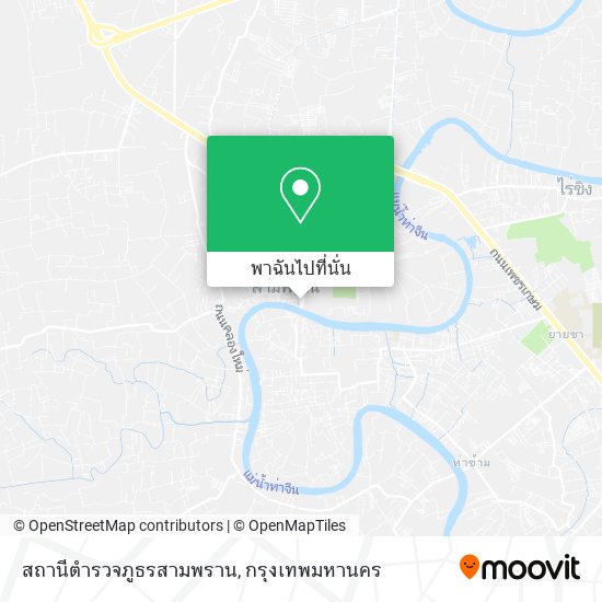 สถานีตำรวจภูธรสามพราน แผนที่