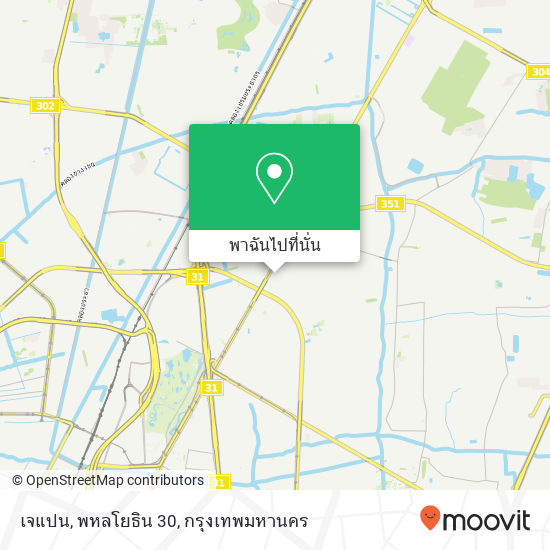 เจแปน, พหลโยธิน 30 แผนที่