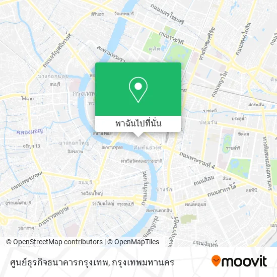 ศูนย์ธุรกิจธนาคารกรุงเทพ แผนที่