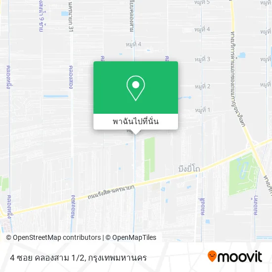 4 ซอย คลองสาม 1/2 แผนที่