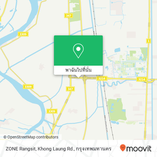 ZONE Rangsit, Khong Laung Rd. แผนที่