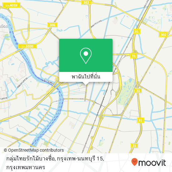 กลุ่มไทยรักไม้บางซื่อ, กรุงเทพ-นนทบุรี 15 แผนที่