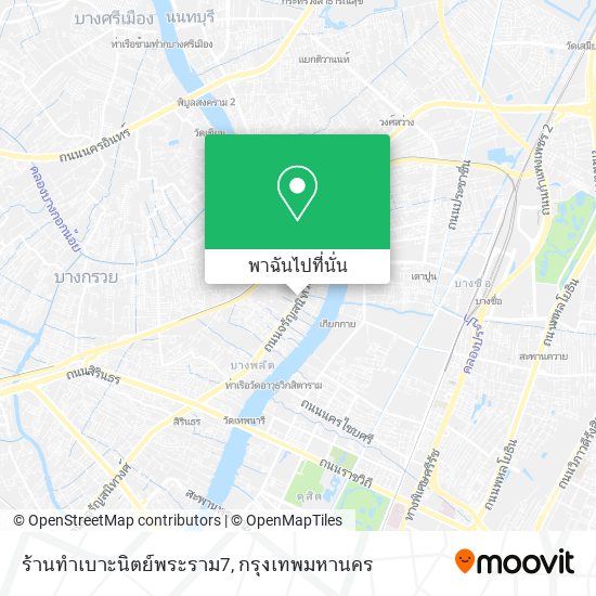 ร้านทำเบาะนิตย์พระราม7 แผนที่