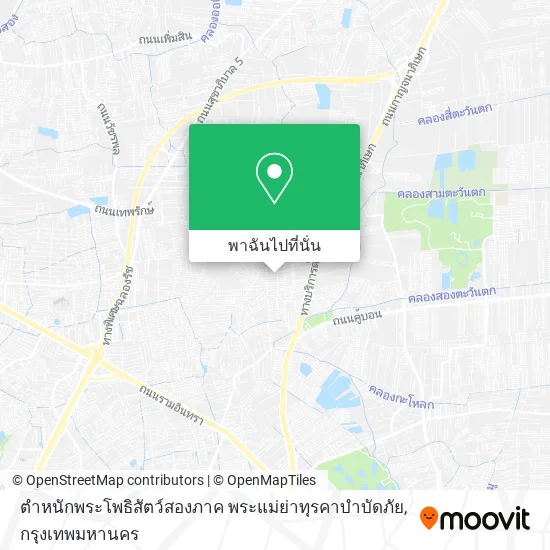 ตำหนักพระโพธิสัตว์สองภาค พระแม่ย่าทุรคาบำบัดภัย แผนที่