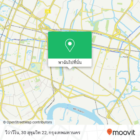 วีว่าวีโน, 30 สุขุมวิท 22 แผนที่