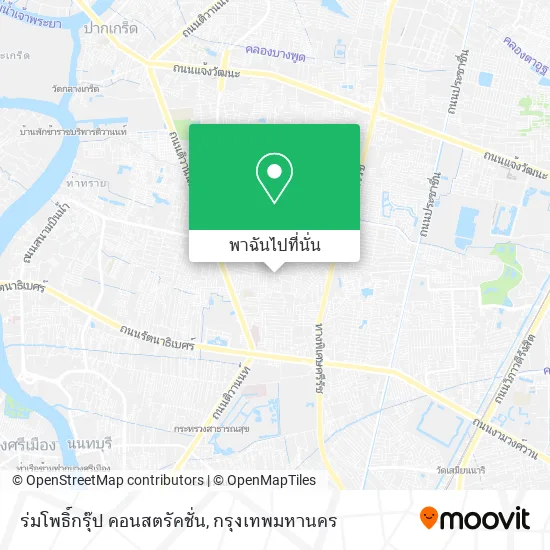 ร่มโพธิ์กรุ๊ป คอนสตรัคชั่น แผนที่