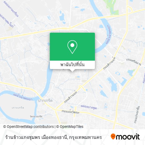 ร้านข้าวแกงชุมพร เมืองทองธานี แผนที่