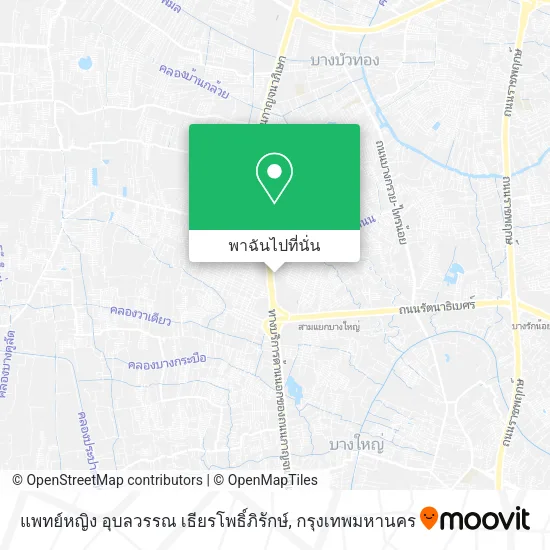 แพทย์หญิง อุบลวรรณ เธียรโพธิ์ภิรักษ์ แผนที่