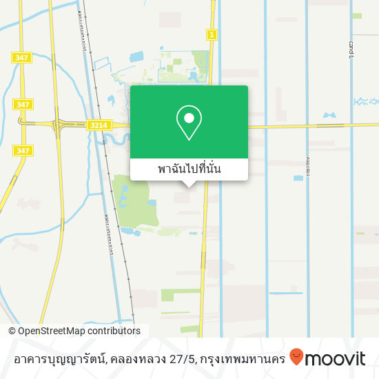 อาคารบุญญารัตน์, คลองหลวง 27/5 แผนที่