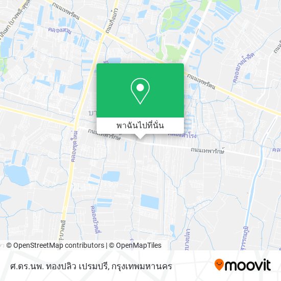 ศ.ดร.นพ. ทองปลิว เปรมปรี แผนที่