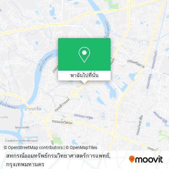 สหกรณ์ออมทรัพย์กรมวิทยาศาสตร์การแพทย์ แผนที่